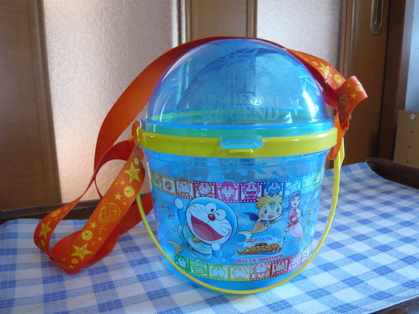 �����u�Ɨ����ĊJ���܂�