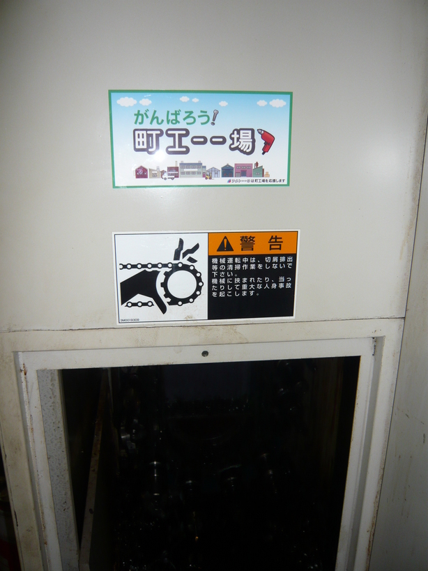 �����u�Ɨ����ĊJ���܂�