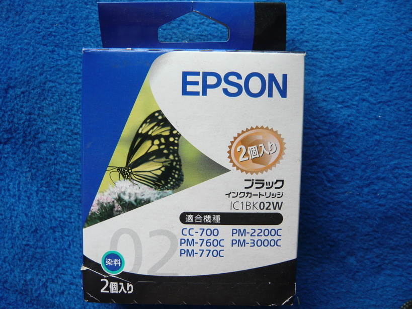 �����u�Ɨ����ĊJ���܂�