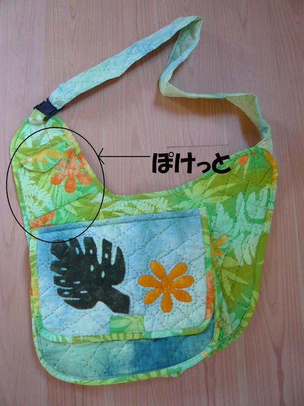 �����u�Ɨ����ĊJ���܂�