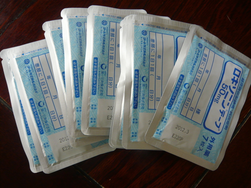 �����u�Ɨ����ĊJ���܂�