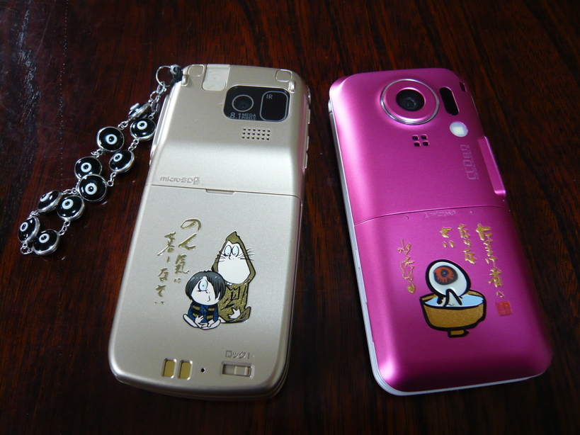 �����u�Ɨ����ĊJ���܂�