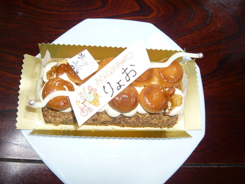 �����u�Ɨ����ĊJ���܂�