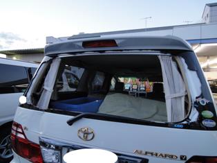 �����u�Ɨ����ĊJ���܂�