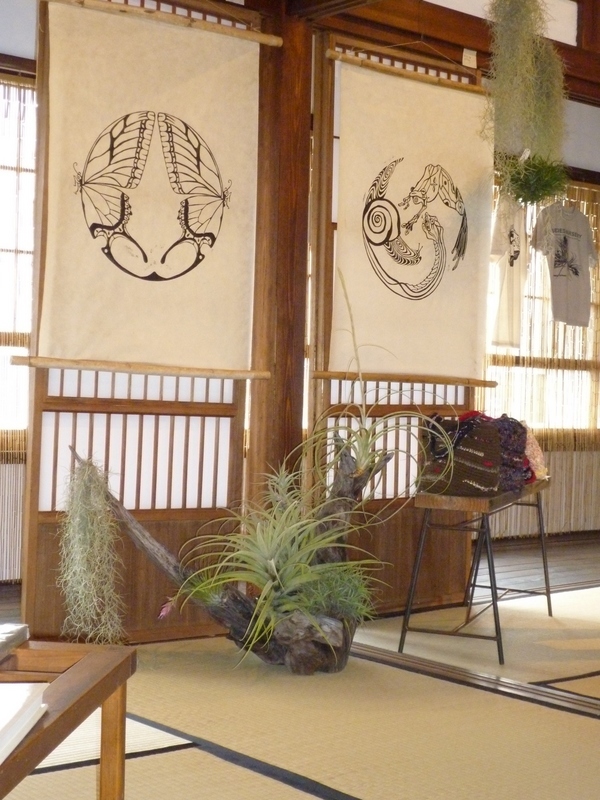 �`�����W�A�@de �@�`���o�J