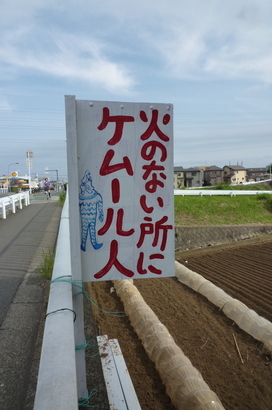 �`�����W�A�@de �@�`���o�J