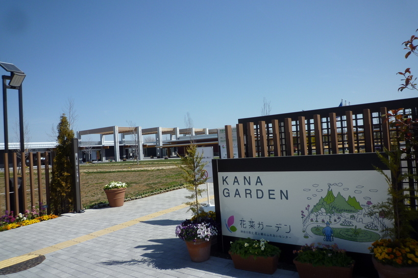 �`�����W�A�@de �@�`���o�J