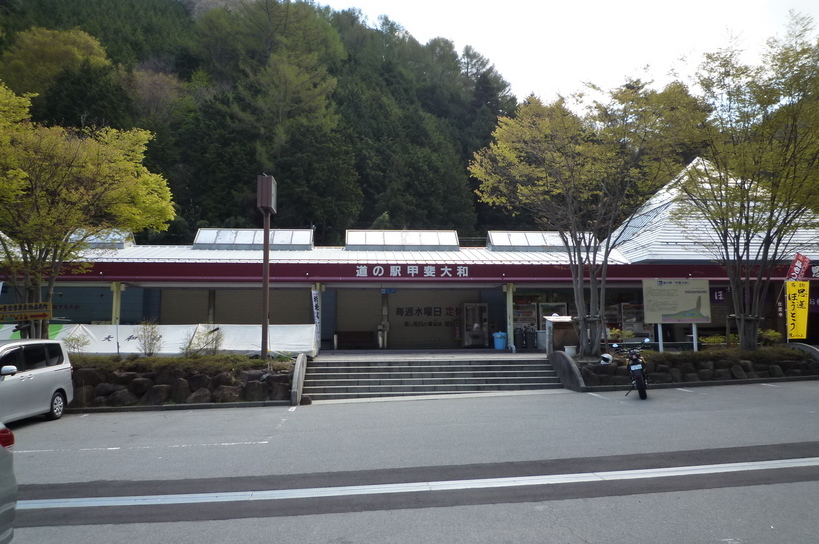 �`�����W�A�@de �@�`���o�J