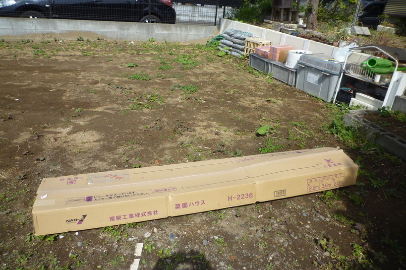 �`�����W�A�@de �@�`���o�J