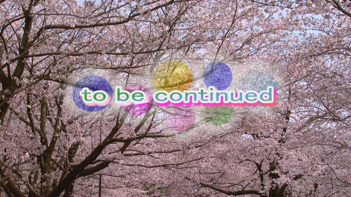 ���̊X�̂ǂ�����