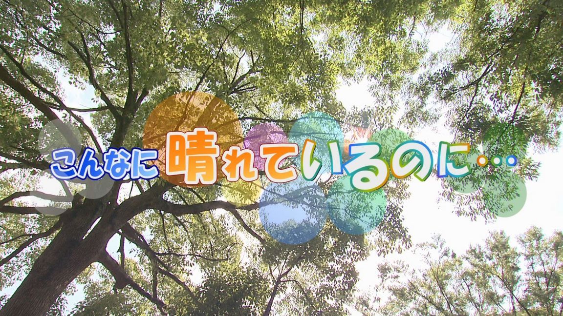 ���̊X�̂ǂ�����