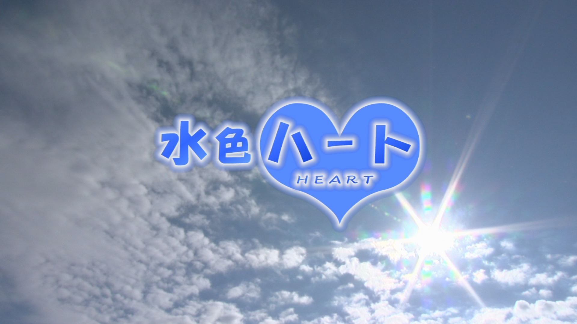 ���̊X�̂ǂ�����