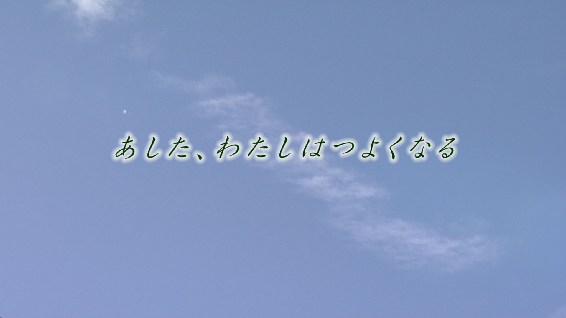 ���̊X�̂ǂ�����