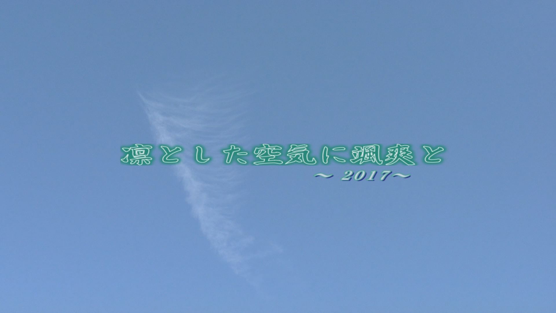 ���̊X�̂ǂ�����