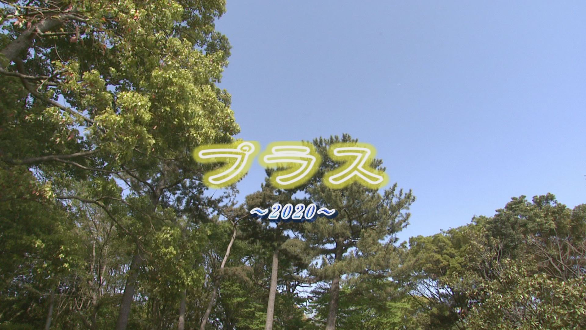 ���̊X�̂ǂ�����