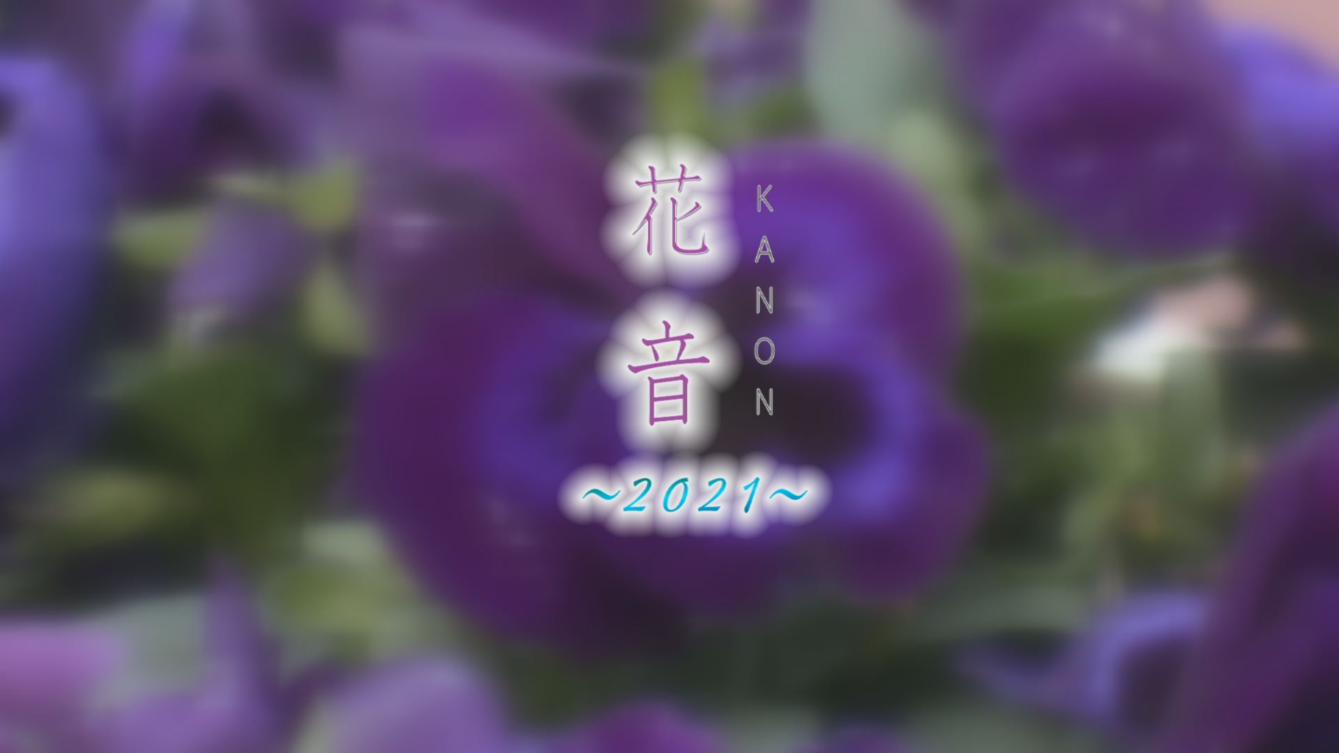 ���̊X�̂ǂ�����