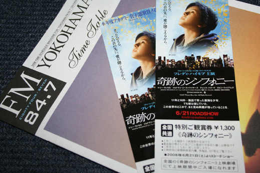 ��h���~��t�@�\���V�h