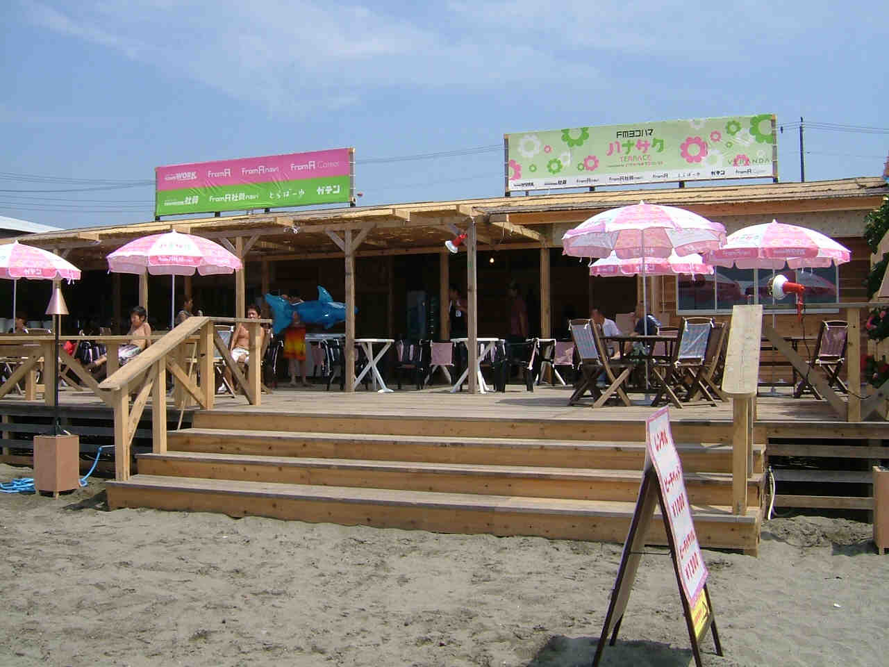 ��h���~��t�@�\���V�h