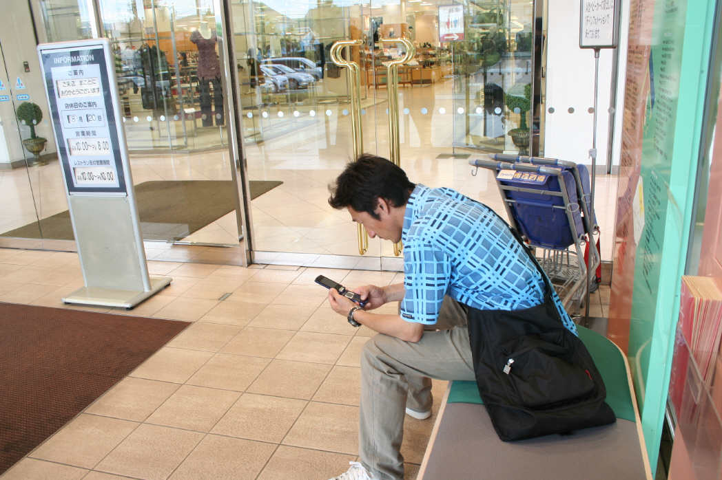 ��h���~��t�@�\���V�h