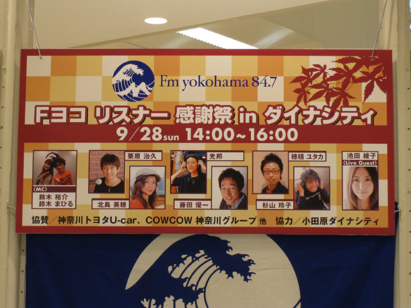 ��h���~��t�@�\���V�h