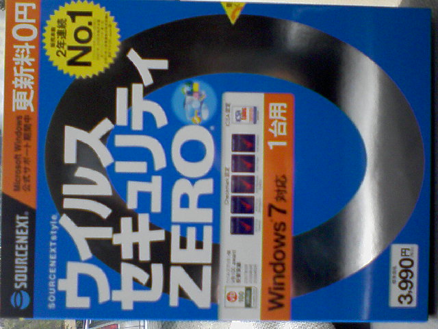 ���b�c���p�[�\�i���R���s���[�^�[