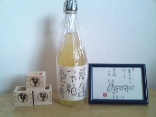 �܂邩�񁙂������̓X��