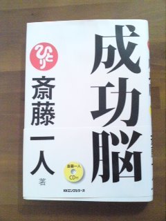 �܂邩�񁙂������̓X��