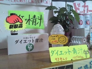 �܂邩�񁙂������̓X��