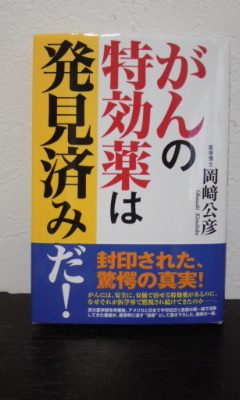 �܂邩�񁙂������̓X��