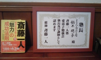 �܂邩�񁙂������̓X��