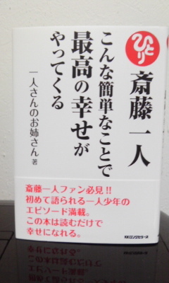 �܂邩�񁙂������̓X��