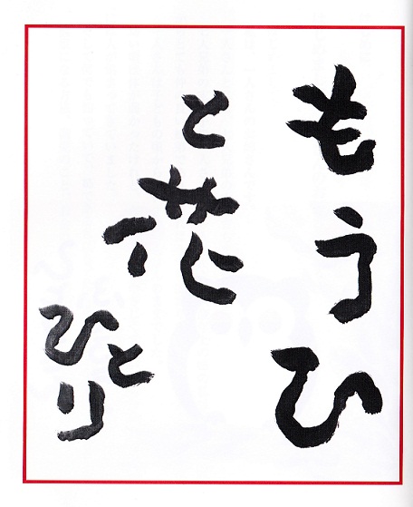 �܂邩�񁙂������̓X��