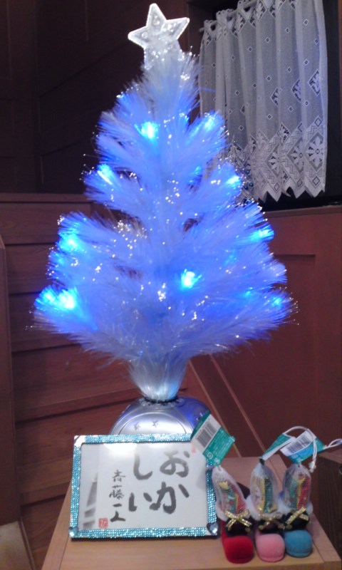 �܂邩�񁙂������̓X��