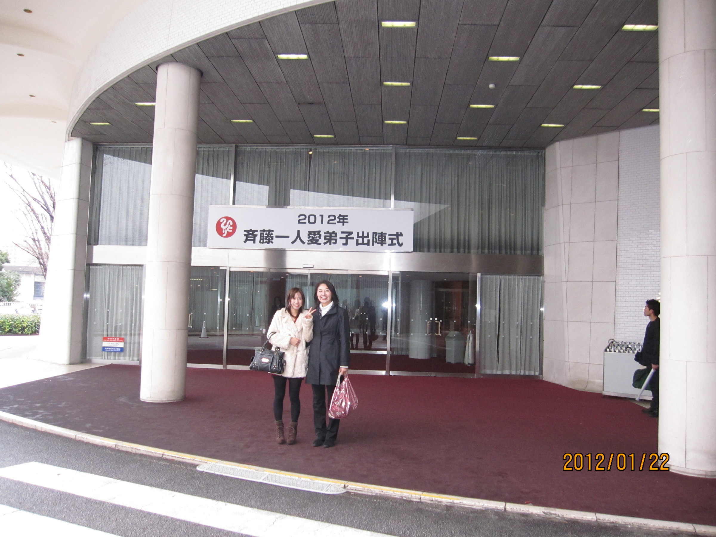 �܂邩�񁙂������̓X��