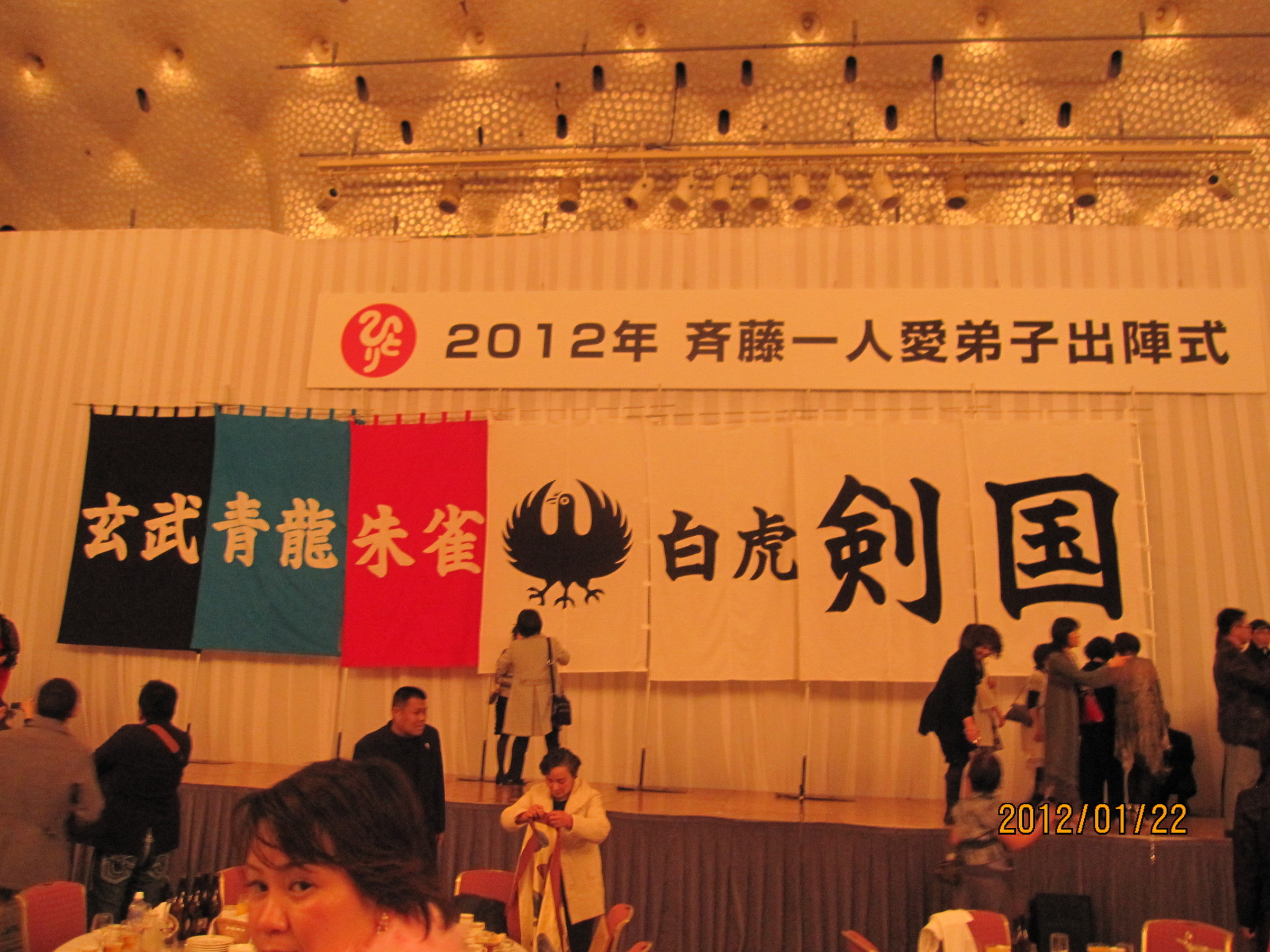 �܂邩�񁙂������̓X��