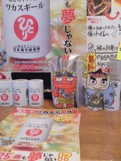 �܂邩�񁙂������̓X��