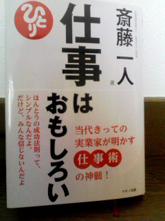 �܂邩�񁙂������̓X��