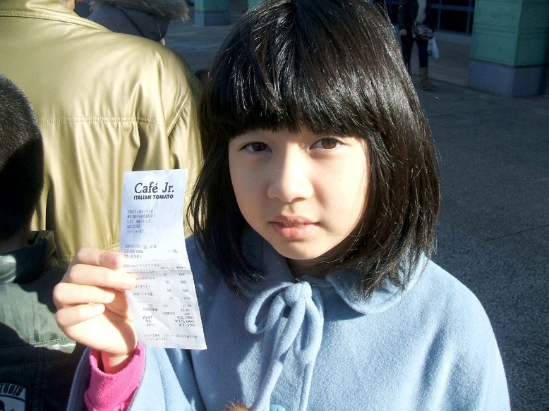 �|�؂� ���������