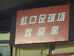 �p�N �E���e  �W���p���t�@���T�C�g�i박은태�j