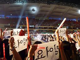 �p�N �E���e  �W���p���t�@���T�C�g�i박은태�j