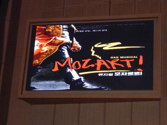 �p�N �E���e  �W���p���t�@���T�C�g�i박은태�j