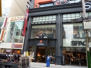 �p�N �E���e  �W���p���t�@���T�C�g�i박은태�j