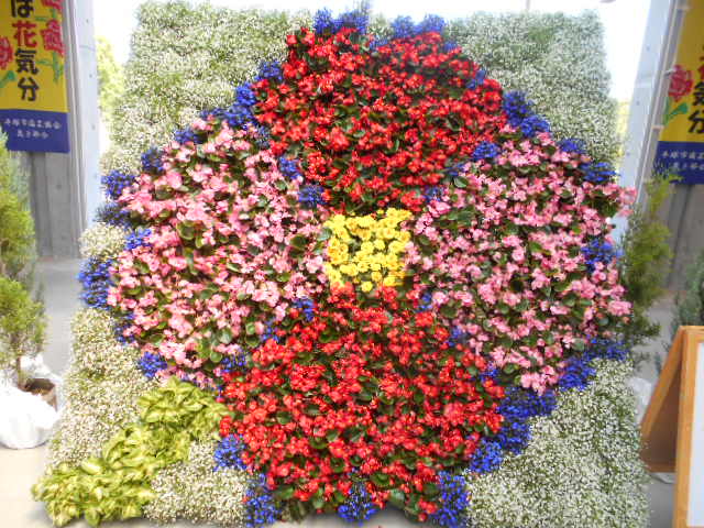 �`�����ƈꏏ�Ɂ`