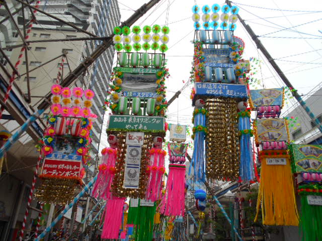 �`�����ƈꏏ�Ɂ`