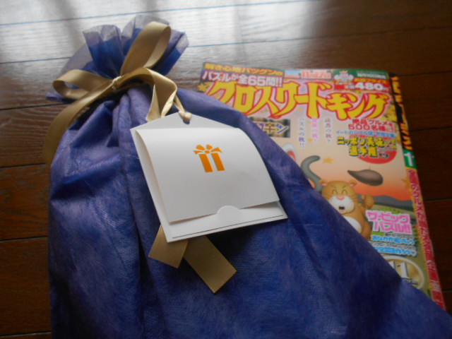 �`�����ƈꏏ�Ɂ`