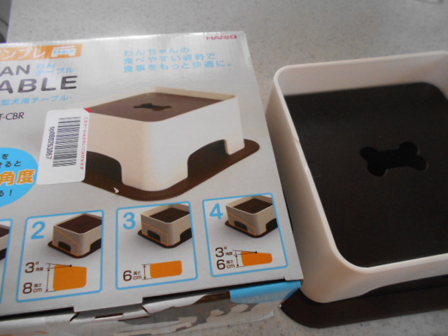 �`�����ƈꏏ�Ɂ`