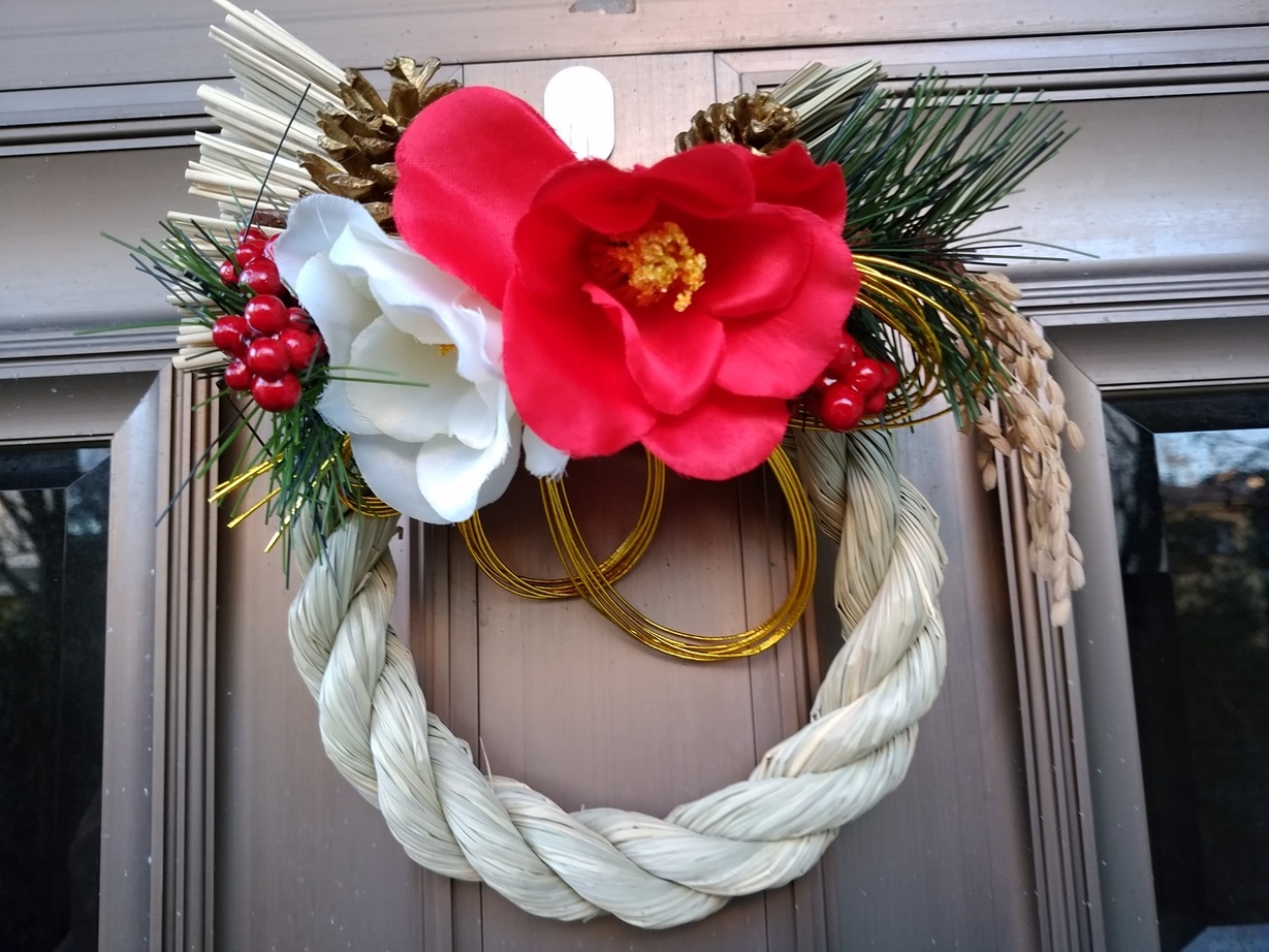 �`�����ƈꏏ�Ɂ`