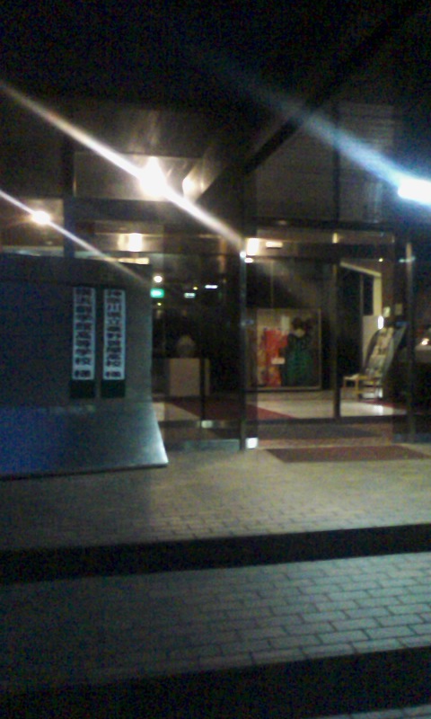 ���N�^�������߂ĘV�Q�^�t��