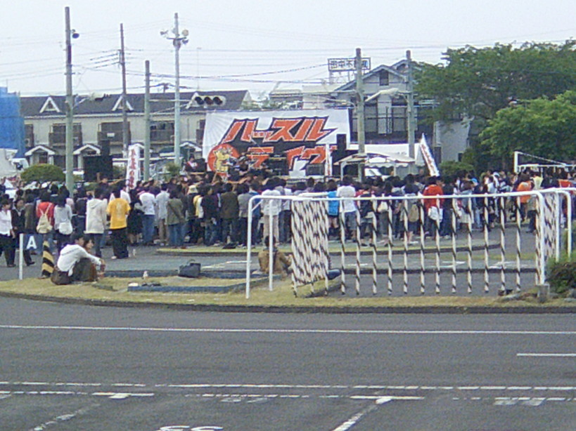 ���N�^�������߂ĘV�Q�^�t��