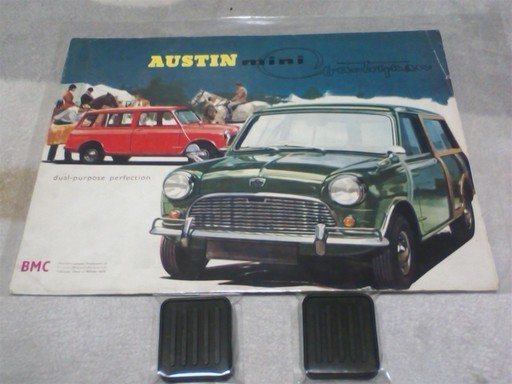 ���N�^�������߂ĘV�Q�^�t��